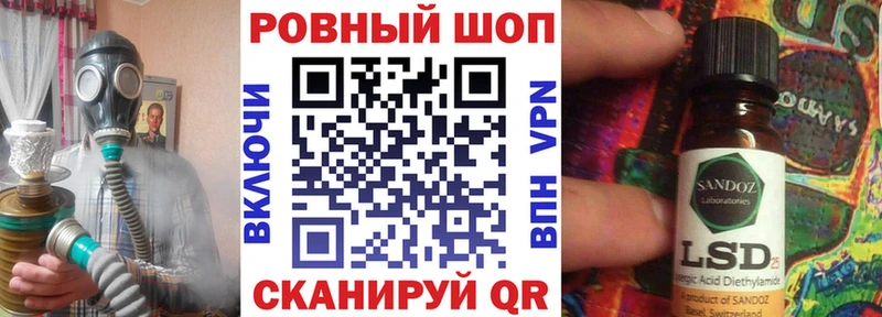 Где купить наркотики Солигалич Галлюциногенные грибы  Гашиш  blacksprut ССЫЛКА  Каннабис  Cocaine  СОЛЬ 