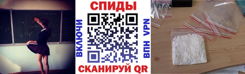 Amphetamine VHQ  наркошоп  Солигалич 