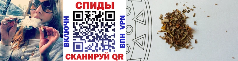 БУТИРАТ буратино  сколько стоит  Солигалич 