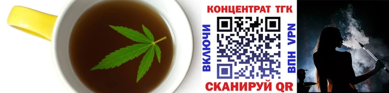 нарко площадка какой сайт  Солигалич  Canna-Cookies конопля 