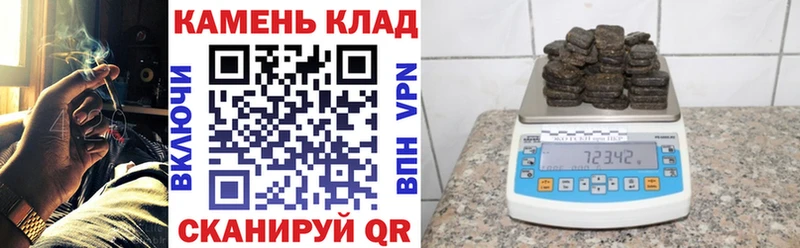 ГАШИШ ice o lator  ОМГ ОМГ ONION  Солигалич 