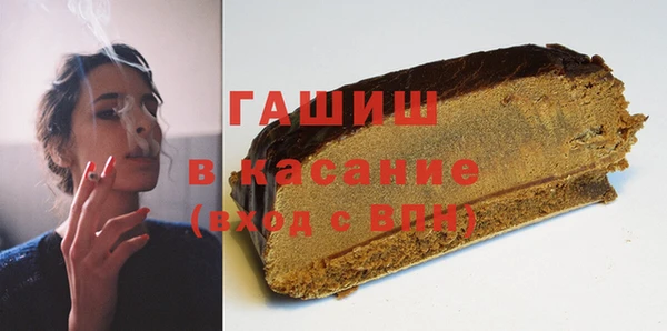 гидра Алексеевка