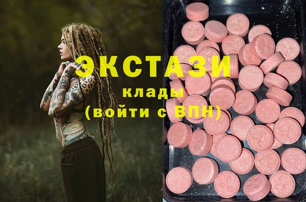 тгк Алзамай