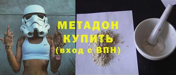 jwh Абаза