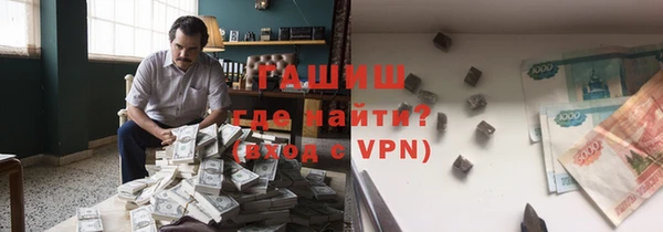 2c-b Алексин