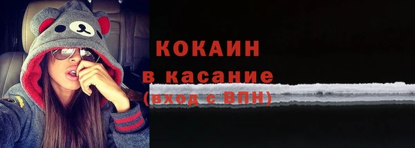 ПСИЛОЦИБИНОВЫЕ ГРИБЫ Абдулино