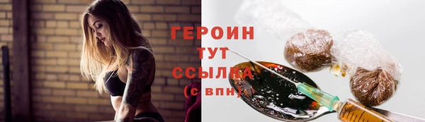 тгк Алзамай