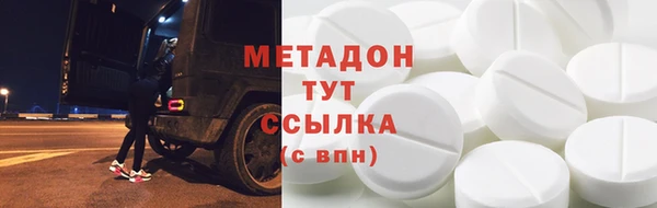 2c-b Алексин