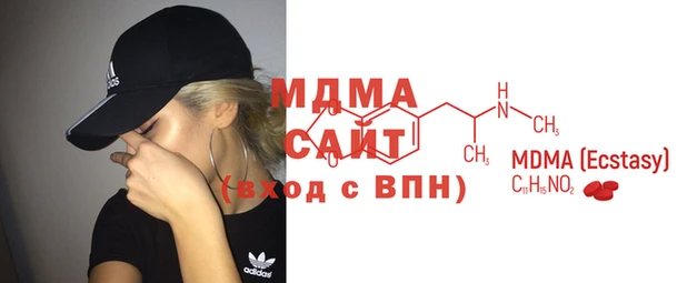 2c-b Алексин