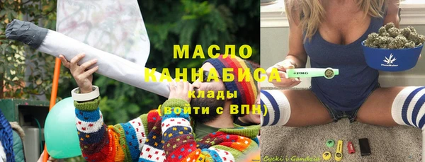 2c-b Алексин