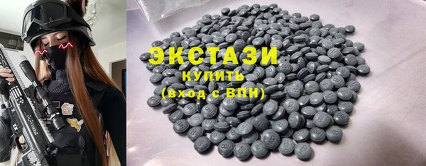 2c-b Алексин