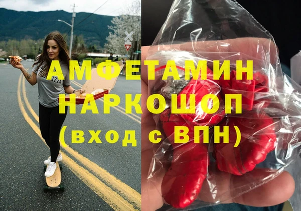 тгк Алзамай