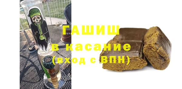 тгк Алзамай