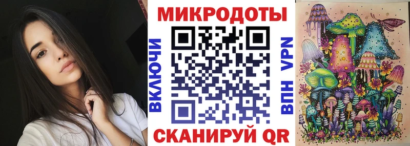 Псилоцибиновые грибы мухоморы  Солигалич 